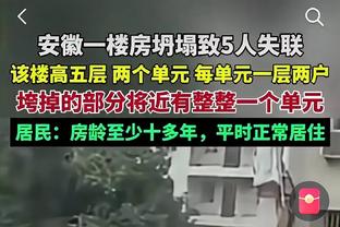 日本球员历史最高身价：久保建英6000万欧最高，香川真司在列