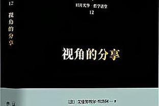 斯图里奇晒与萨拉赫合照：和我兄弟一起微笑 恭喜红军联赛杯夺冠