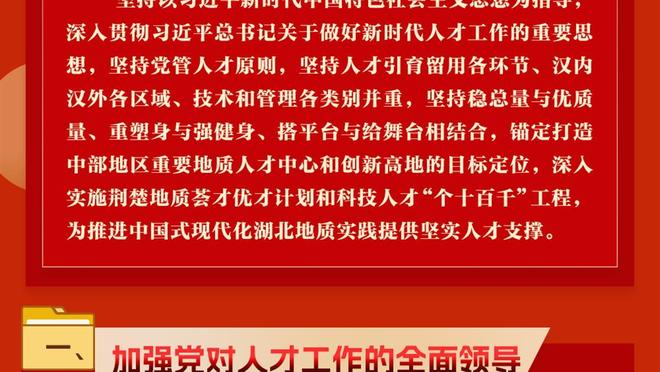beplay账号被锁截图3