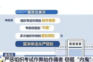 ?对攻拉满！曼城&皇马近5次交手共进23球，场均4.6球！