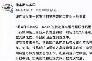 大帝出征！恩比德复出状态爆棚 21投12中&17罚16中狂砍41分10板